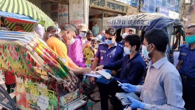 স্বাস্থ্যবিধি নিশ্চিতে জামালপুরে ভ্রাম্যমাণ আদালতের অভিযান