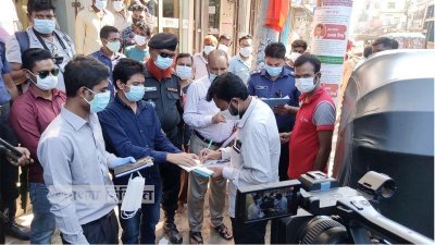 স্বাস্থ্যবিধি মানাতে জামালপুরে ভ্রাম্যমাণ আদালতের অভিযান