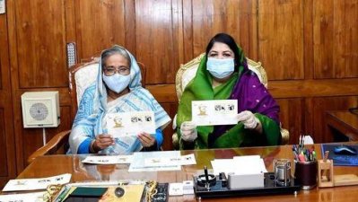 মুজিববর্ষে সংসদের বিশেষ অধিবেশন নিয়ে ডাকটিকিট