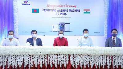 ভারতে ওয়ালটনের ওয়াশিং মেশিন রফতানি উপলক্ষে আয়োজিত অনুষ্ঠানে প্রতিষ্ঠানটির ঊর্ধ্বতন কর্মকর্তারা