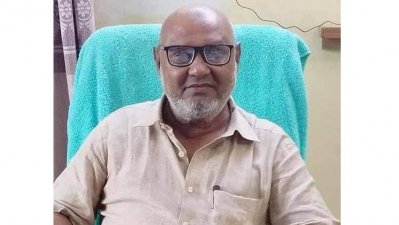 সালাম চাকলাদার