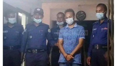 ধর্মীয় অনুভূ‌তি‌তে আঘাতের অভিযোগে সা‌বেক ছাত্রলীগ নেতা গ্রেফতার