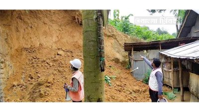 খাগড়াছড়িতে প্রভাবশালীরা বড় বড় যন্ত্র লাগিয়ে অবাধে পাহাড় কেটে নিলেও অভিযোগ রয়েছে, বেশিরভাগেরই খবর রাখে না প্রশাসন।