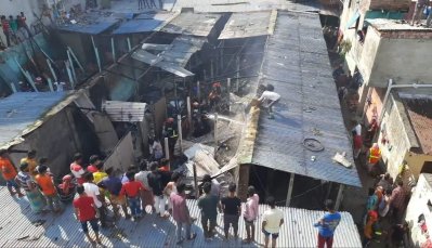 ফতুল্লায় বস্তিতে আগুন
