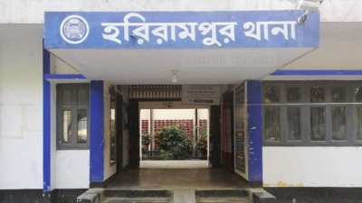 হরিরামপুর থানা, মানিকগঞ্জ