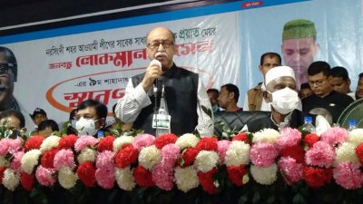 নরসিংদীতে প্রয়াত মেয়র লোকমান হোসেনের নবম মৃত্যুবার্ষিকী উপলক্ষে আয়োজিত স্মরণসভায় প্রধান অতিথির বক্তব্য রাখছেন শিল্পমন্ত্রী নুরুল মজিদ মাহমুদ হুমায়ুন।
