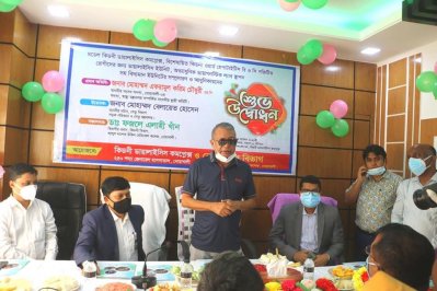 কিডনি ডায়ালাইসিস কমপ্লেক্সের উদ্বোধনী অনুষ্ঠানে অতিথিরা 