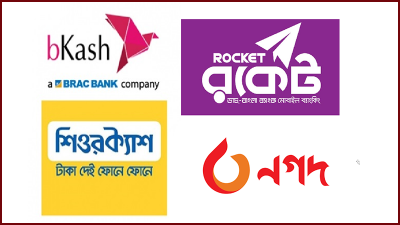 সরকারি ভাতা-উপবৃত্তিতে ক্যাশআউট চার্জ হাজারে ৭ টাকা