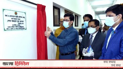 ডিএসসিসি মেয়র ব্যারিস্টার শেখ ফজলে নূর তাপস করপোরেশনের তথ্য ও যোগাযোগ প্রযুক্তি প্রশিক্ষণ কেন্দ্র উদ্বোধন করেন