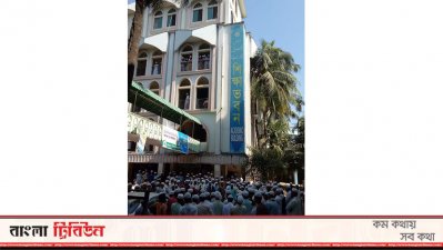 সম্মেলনে আগতরা