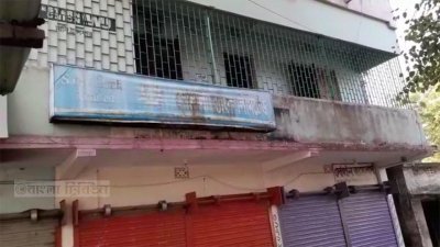 সোনালী ব্যাংকের চুয়াডাঙ্গা উথলী বাজার শাখা। এখানেই রবিবার লুট হয় প্রায় ৯ লাখ টাকা।