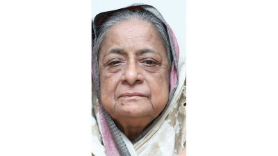 মোসা. রাজিয়া নাসের