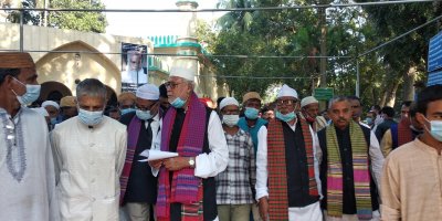 বঙ্গবীর আব্দুল কাদের সিদ্দিকী বীরউত্তম