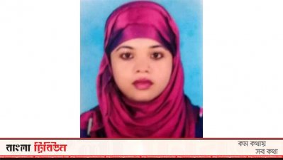 নিহত কহিনুর