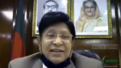 বঙ্গবন্ধু ছিলেন শোষিত মানুষের পক্ষে: পররাষ্ট্রমন্ত্রী