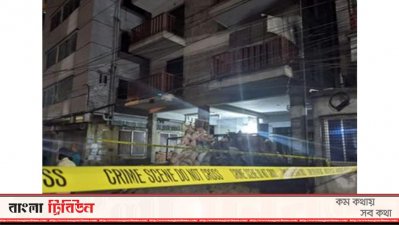 উত্তরার বাড়িটি ঘিরে রেখেছে পুলিশ