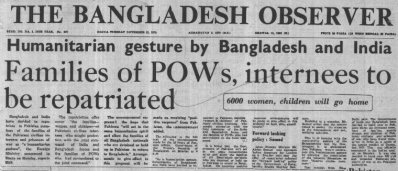 বাংলাদেশ অবজারভার