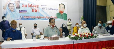 মতবিনিময় সভায় বক্তব্য দিচ্ছেন বাহাউদ্দিন বাহার 