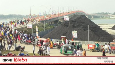 শীতলক্ষ্যা নদীতে গোলাম দস্তগীর গাজী বীর প্রতীক সেতু