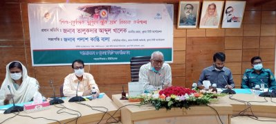 কর্মশালায় অতিথিরা 