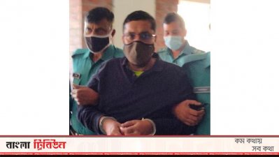 আদালতে গোল্ডেন মনির 