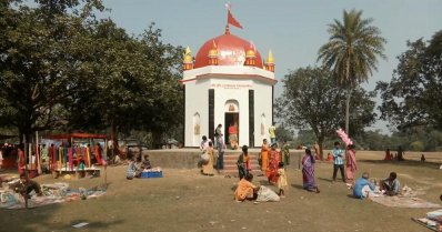 গোষ্ট মেলা