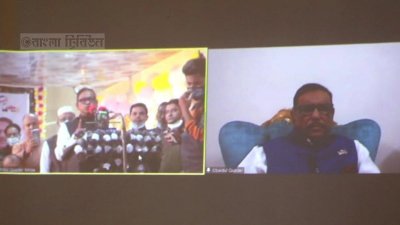 বিএনপি চোরাগলি দিয়ে ক্ষমতায় যাওয়ার পথ খুঁজছে: ওবায়দুল কাদের