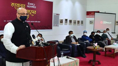 ‘করোনাকালে চাকরিচ্যুত গণমাধ্যমকর্মীদের পুনর্বহালের উদ্যোগ নেওয়া হবে’