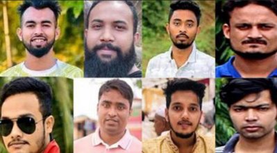 মামলার আট আসামি 