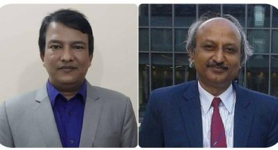 বাংলাদেশ ন্যানো সোসাইটির কার্যকরী কমিটি গঠন