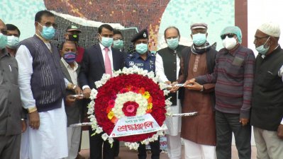বঙ্গবন্ধুর প্রতিকৃতিতে শ্রদ্ধা নিবেদন