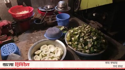 প্রিন্স রেস্তোরাঁর রান্নাঘর