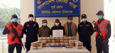 ইয়াবা ও কিয়েতসহ আটক মিয়ানমারের তিন নাগরিক