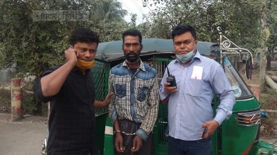 চুরি হওয়ার ৩ ঘণ্টার মধ্যে অটোরিকশা উদ্ধার