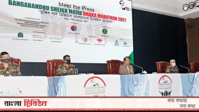 মিট দ্য প্রেস অনুষ্ঠানে অতিথিরা