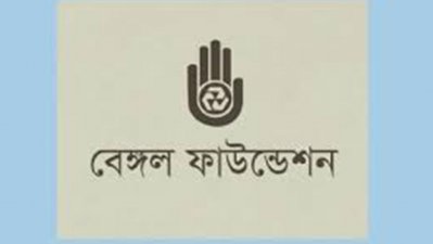 ‘ওয়ার্ল্ড ক্রাফটস কাউন্সিল কারুশিল্প’ পুরস্কার পেলেন বাংলাদেশের দুই বয়নশিল্পী