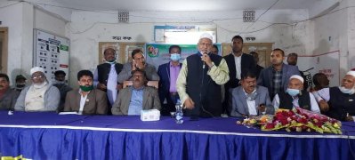 অনুষ্ঠানে বক্তব্য রাখছেন ধর্ম প্রতিমন্ত্রী