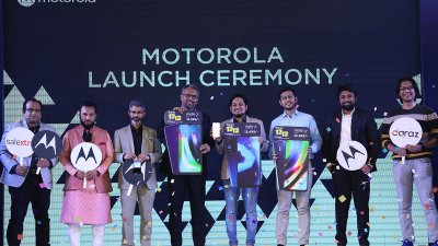 মটোরোলা এক মাসে নিয়ে এলো তিন স্মার্ট ফোন