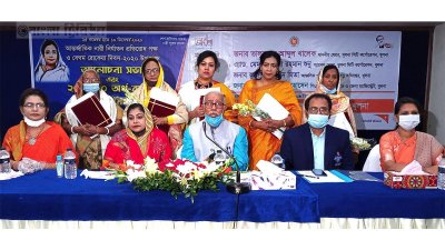 বাংলাদেশে নারীদের কাজের অনুকূল পরিবেশ বিরাজ করছে: কেসিসি মেয়র