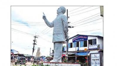 চট্টগ্রামে বঙ্গবন্ধুর ভাস্কর্য &lsquo;বজ্রকণ্ঠ&rsquo;