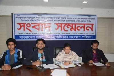 উস্কানি দিয়ে দেশের ভাস্কর্যের ক্ষতি না করার আহ্বান
