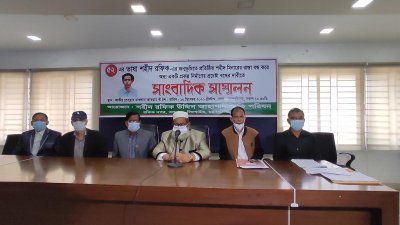 শহীদ রফিকের স্মৃতি রক্ষায় ‘গুচ্ছগ্রাম প্রকল্প’ স্থানান্তরের  দাবি
