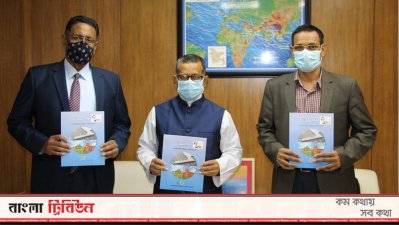 বেসামরিক বিমান পরিবহন ও পর্যটন শব্দকোষের মোড়ক উন্মোচন