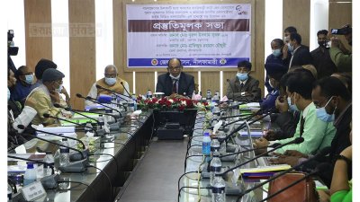 রেলমন্ত্রী