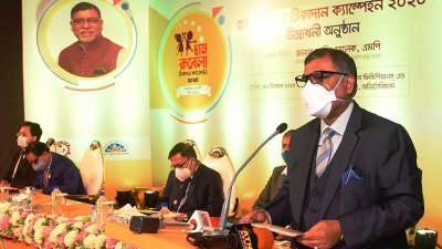 বক্তব্য রাখছেন স্বাস্থ্যমন্ত্রী জাহিদ মালেক