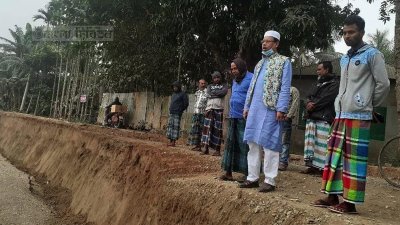 ভূমিধস