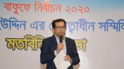 কাজী নাবিল আহমেদ।