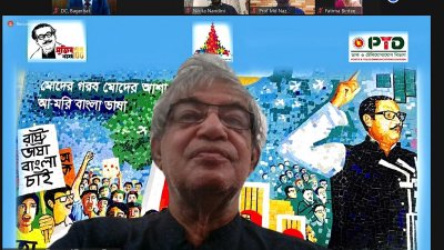 ‘টেলিমেডিসিনে দেশের ৭০ ভাগ করোনা রোগী ঘরে বসে সেবা নিতে পারছে’