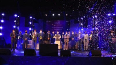 পর্দা নামলো ডিজিটাল ওয়ার্ল্ডের