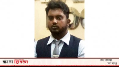 গ্রেফতার ইশতিয়াক মাহমুদ অভি 